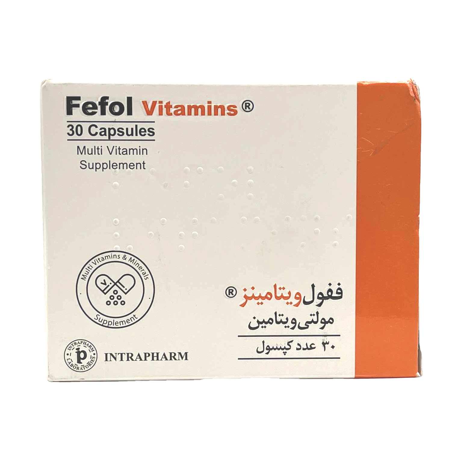 کپسول ففول ویتامینز اینترافارم Intrapharm Fefol Vitamins